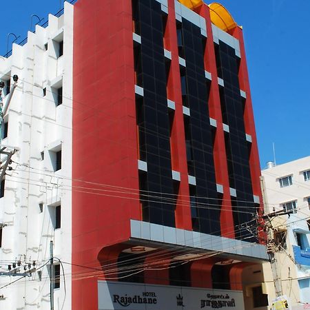 Hotel Rajadhane Madurai Ngoại thất bức ảnh